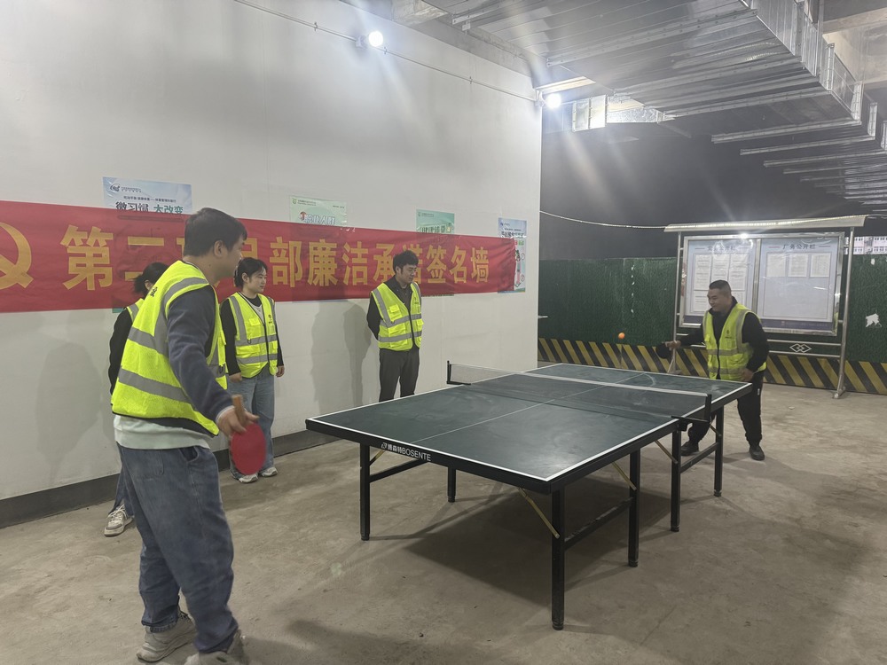 陜煤建設銅煤公司：以“微服務”筑牢職工幸?！鞍踩€”