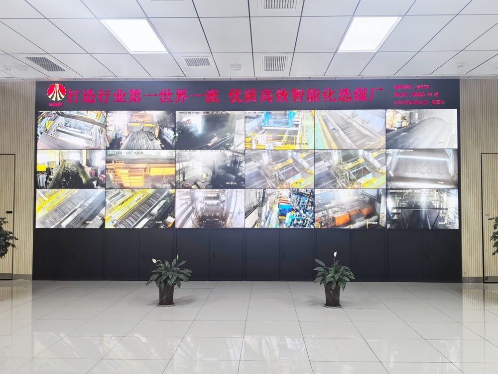 粒粒皆辛苦，煤海亦知糧心