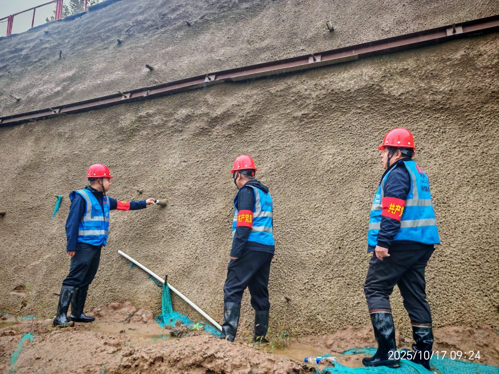 陜煤建設(shè)澄合分公司以黨建“三原色”繪就“百日安全”新圖景