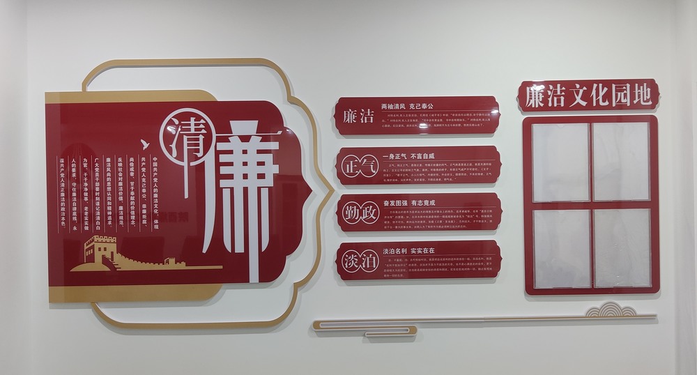 陜煤建設礦建二公司：筑牢財務安全防線，護航企業(yè)穩(wěn)健前行