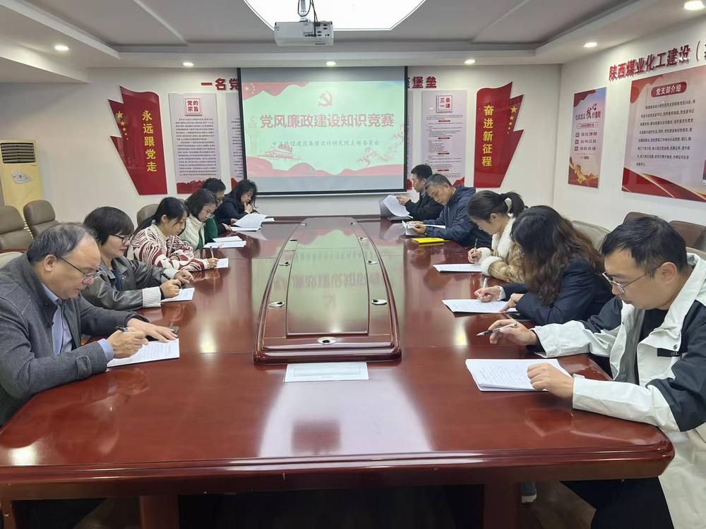 以賽促學強根基，清風護航促發(fā)展