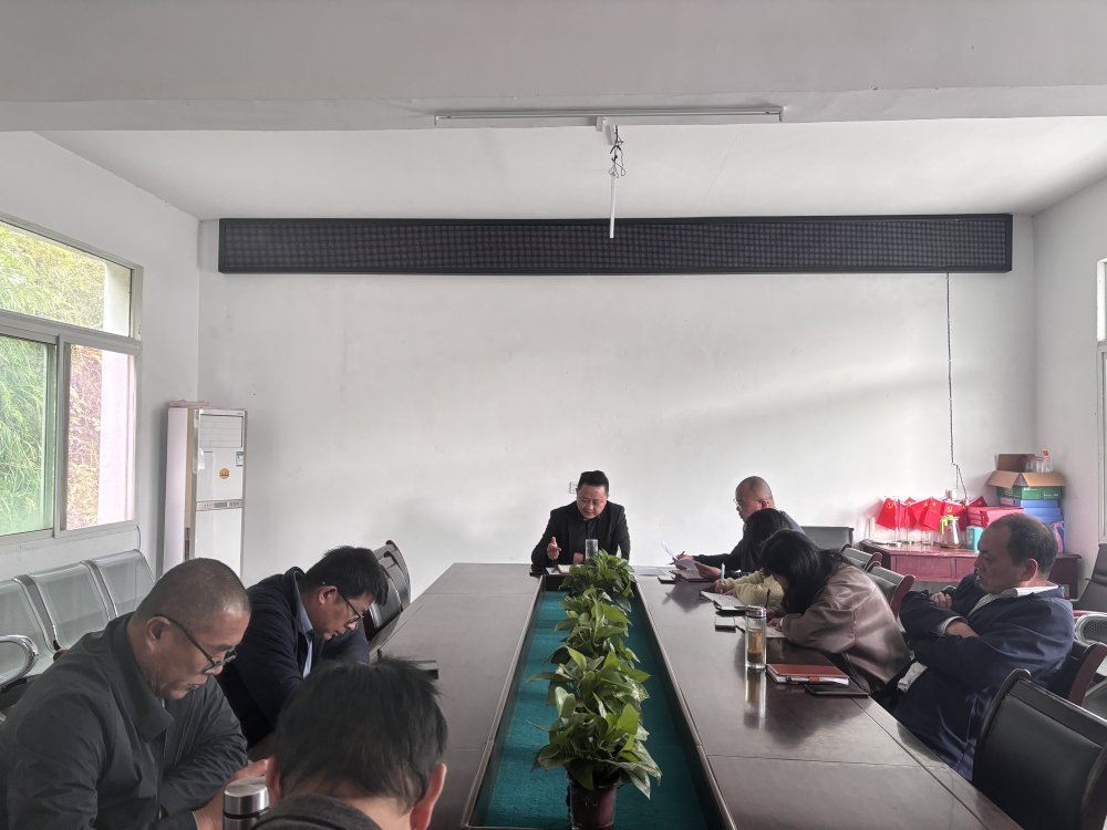 陜煤建設定點幫扶村：情系重陽暖天池  共繪鄉(xiāng)村振興新畫卷