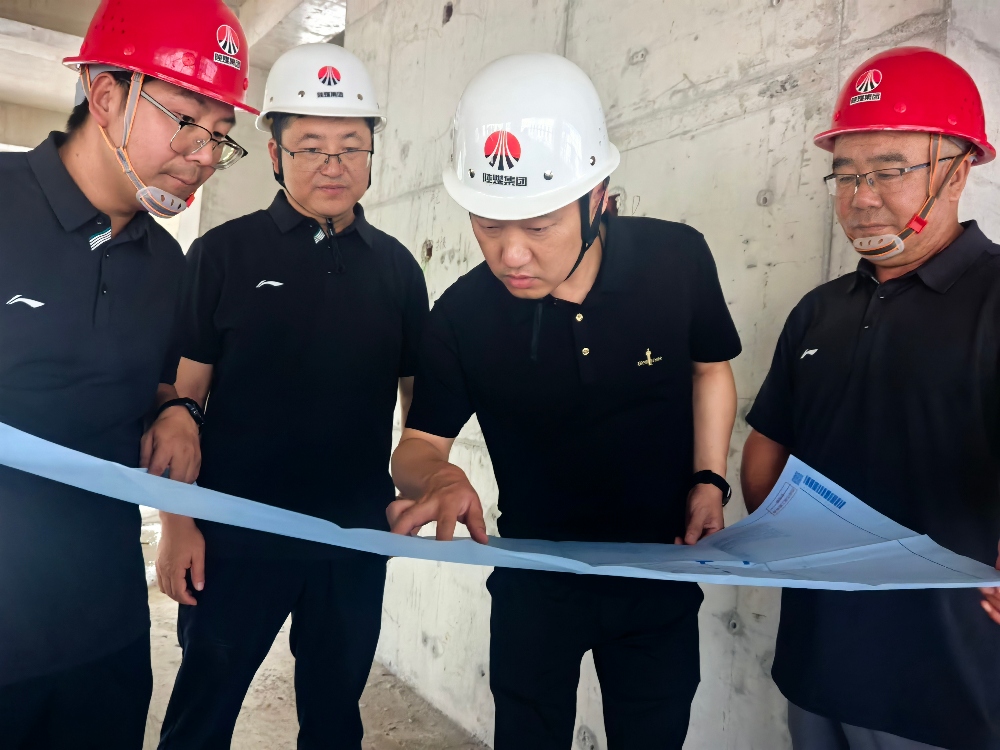 陜煤建設(shè)漢中分公司：攻堅四季度繪收官圖景 實干創(chuàng)佳績謀發(fā)展新篇