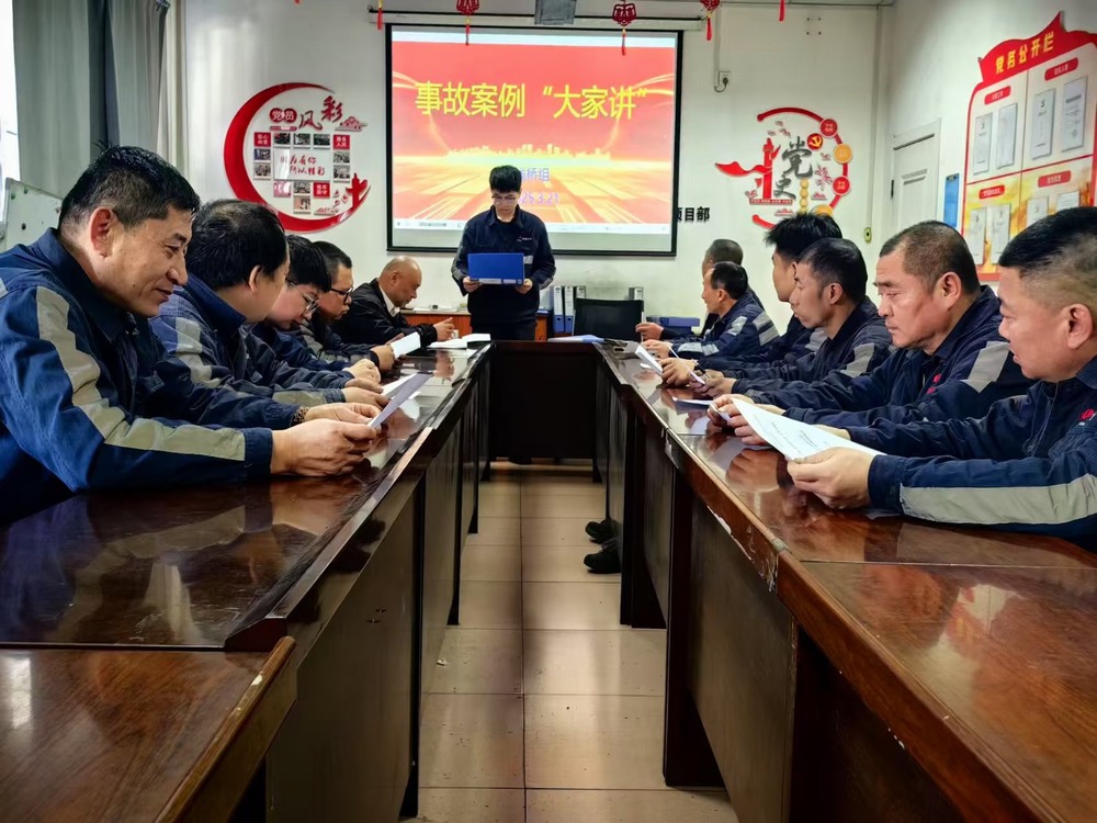 陜煤建設(shè)洗選煤運(yùn)營(yíng)公司：團(tuán)青工作多點(diǎn)發(fā)力，青春賦能企業(yè)發(fā)展