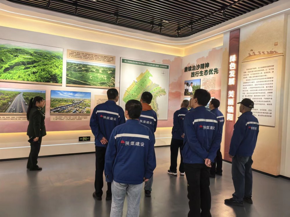 陜煤建設(shè)澄合分公司第十二項(xiàng)目部開展“尋紅鑄魂+踐行環(huán)?！敝黝}活動