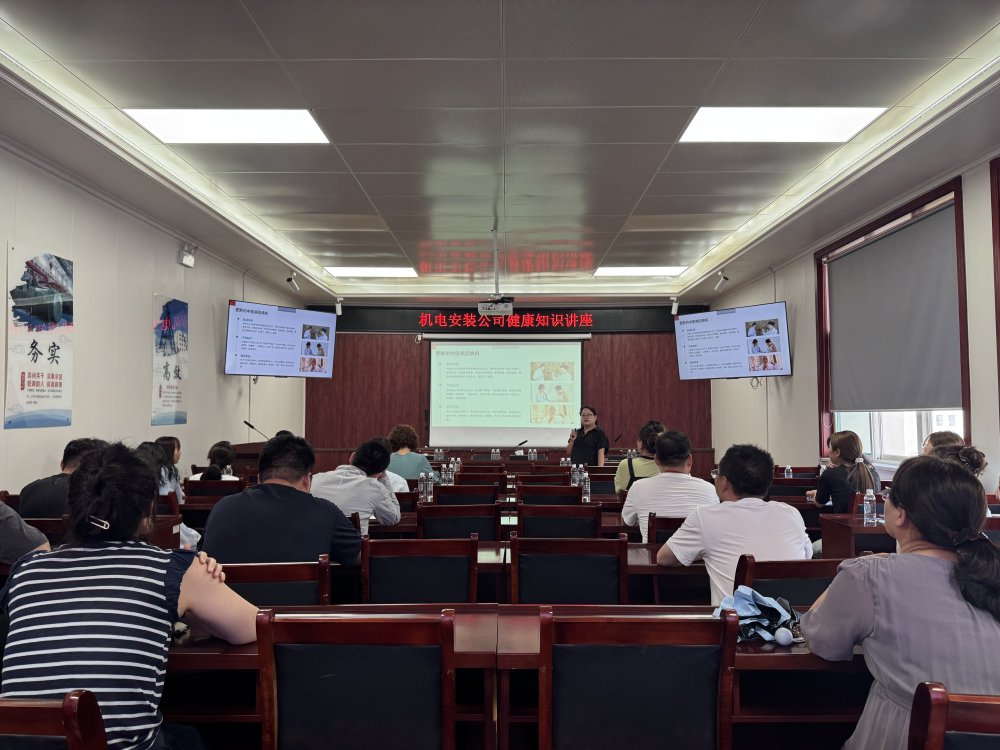 陜煤建設機電安裝公司：暖心辦實事 聚力促發(fā)展