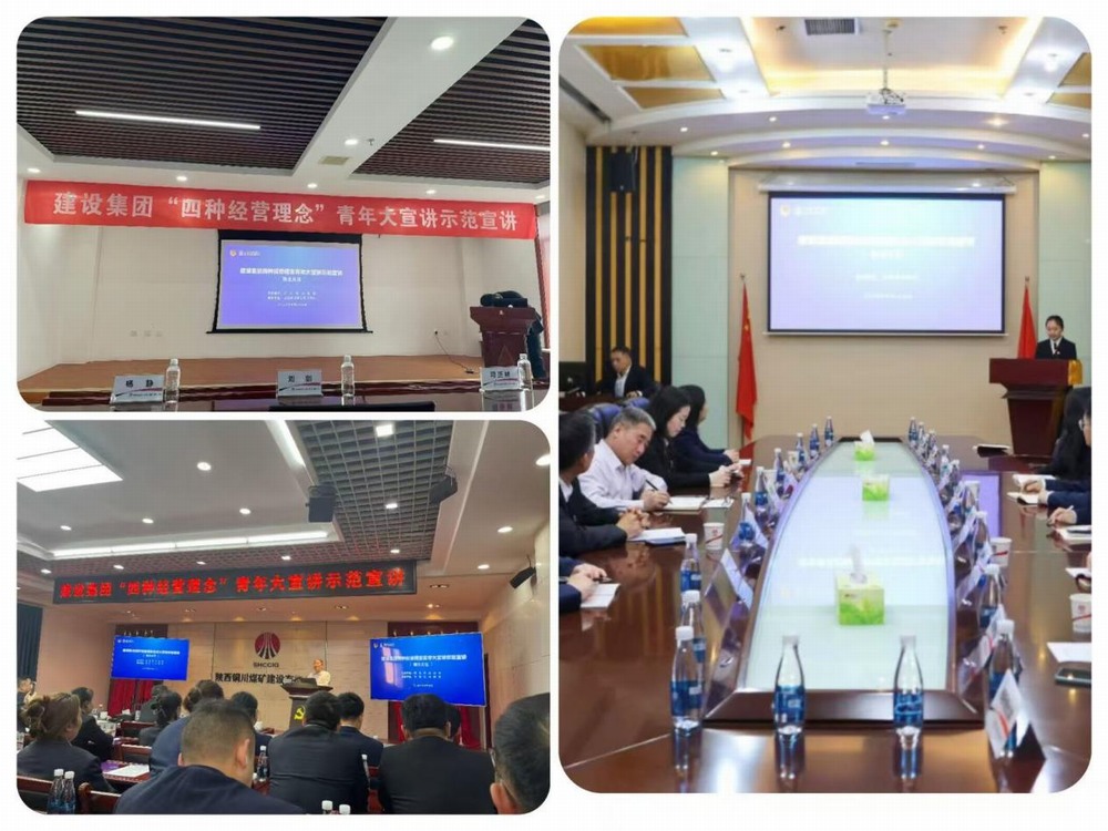 以筆為媒傳理念，以圖踐悟擔(dān)使命