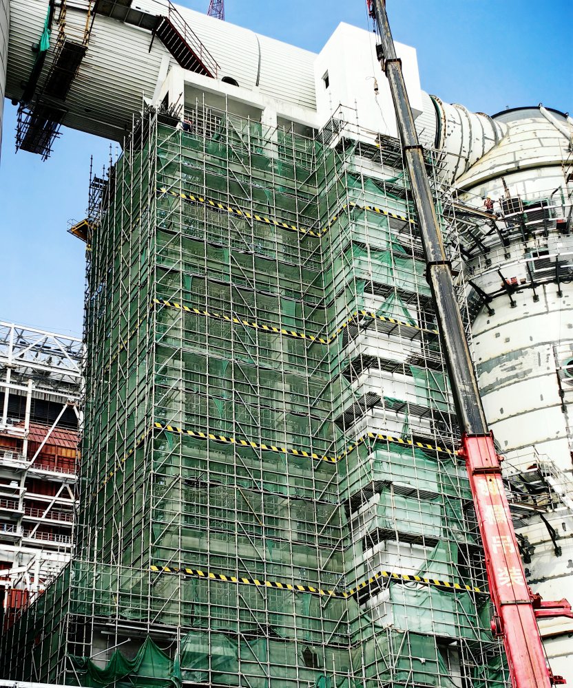 31.85米高空“拆架戰(zhàn)”告捷！陜煤建設(shè)天工公司零風(fēng)險(xiǎn)攻克危大工程