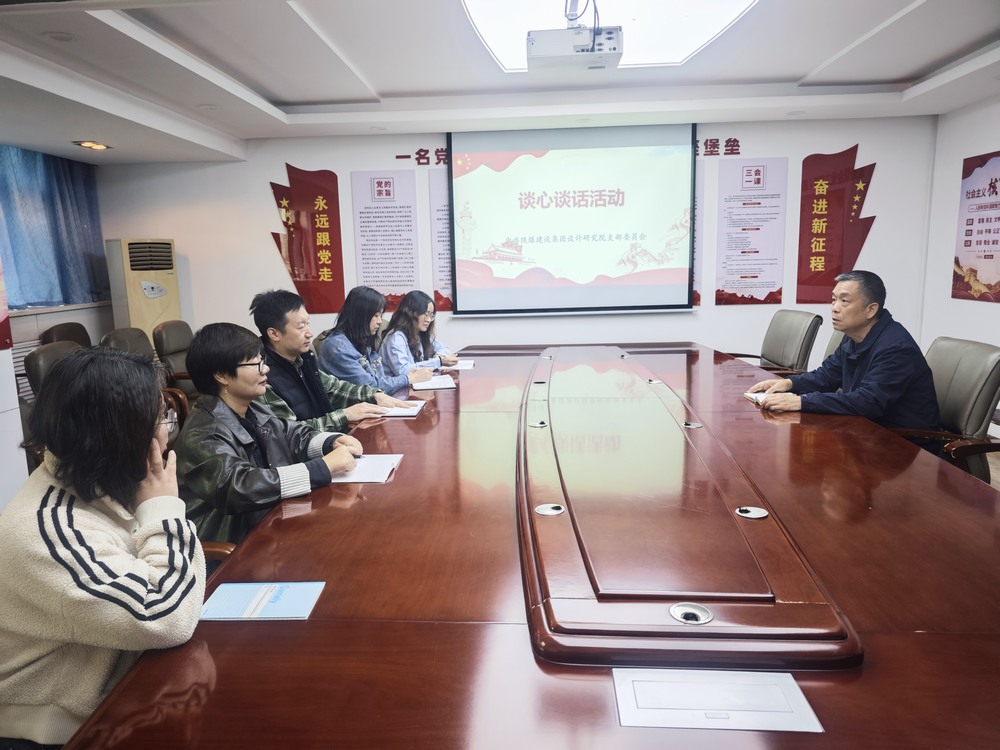 陜煤建設設計研究院：常態(tài)化教育駐根基，征文比賽展風采