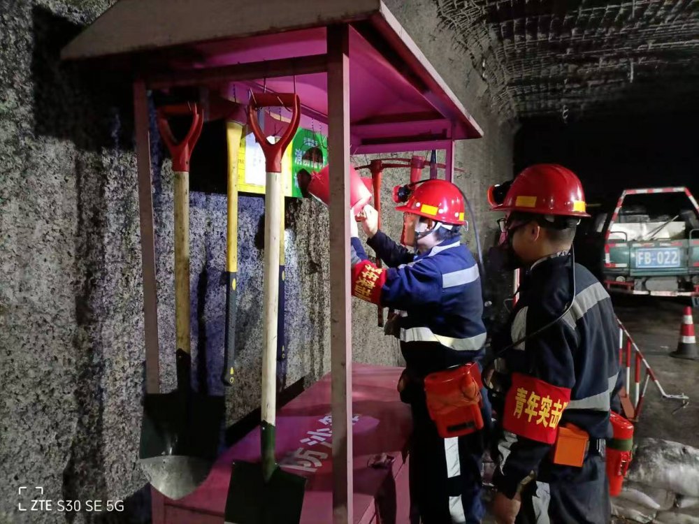 陜煤建設(shè)韓城分公司張家峁項(xiàng)目部：“三級擰扣+三查三改” 書寫沖刺百日安全“硬核答卷”