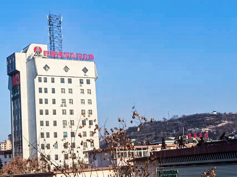 20世紀(jì)70-90年代，組建銅川、韓城、澄合、蒲白等區(qū)域性建筑公司。