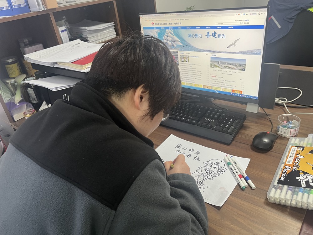 陜煤建設銅煤公司基層黨支部：“三維聯(lián)動”抓實黨風廉政建設 為項目高質(zhì)量發(fā)展注入“廉動力”