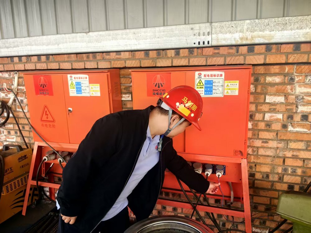 陜煤建設(shè)機電安裝公司神府項目部：安全筑基四季度 質(zhì)量賦能全年功