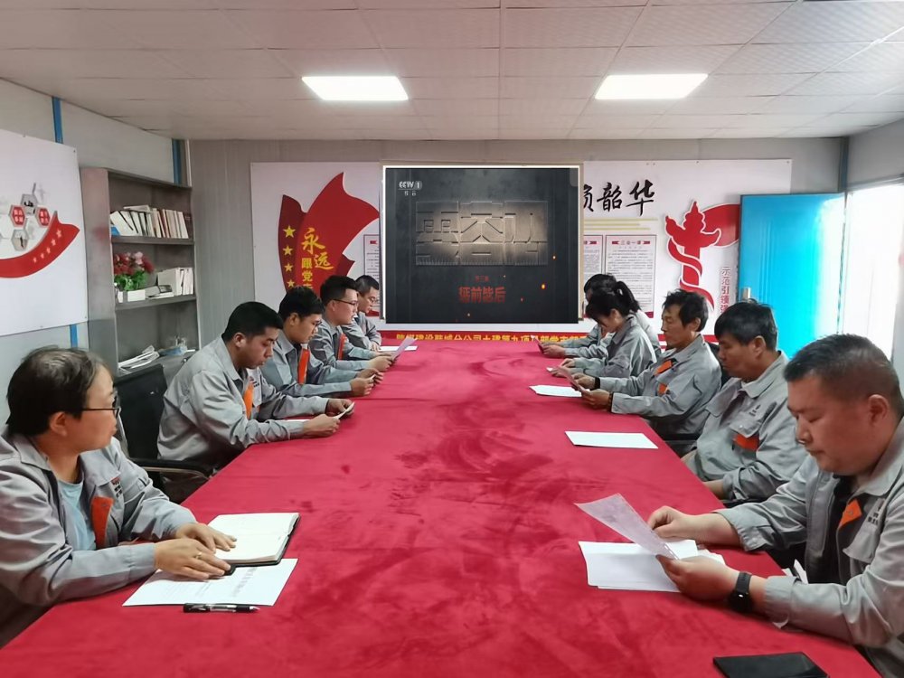 陜煤建設韓城分公司土建九項目部：“五措并舉”強根基，廉潔護航促發(fā)展