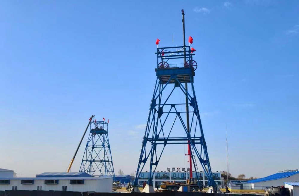 陜煤建設(shè)礦建三公司：用營(yíng)銷思維賦能施工生產(chǎn)，提升公司項(xiàng)目管理水平