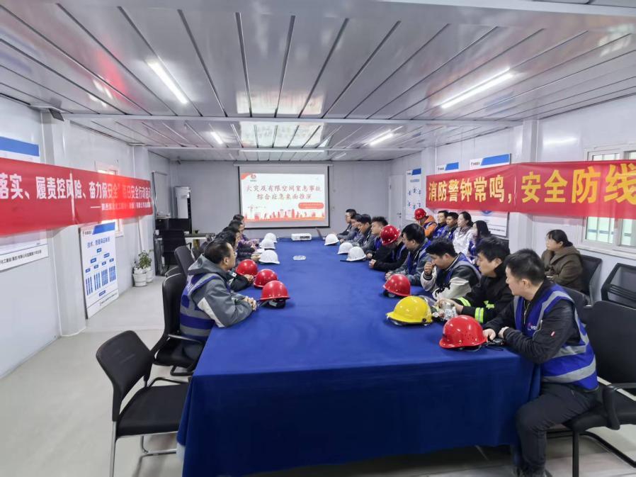 陜煤建設(shè)直屬第六項(xiàng)目部成功開(kāi)展有限空間窒息及火災(zāi)事故應(yīng)急演練