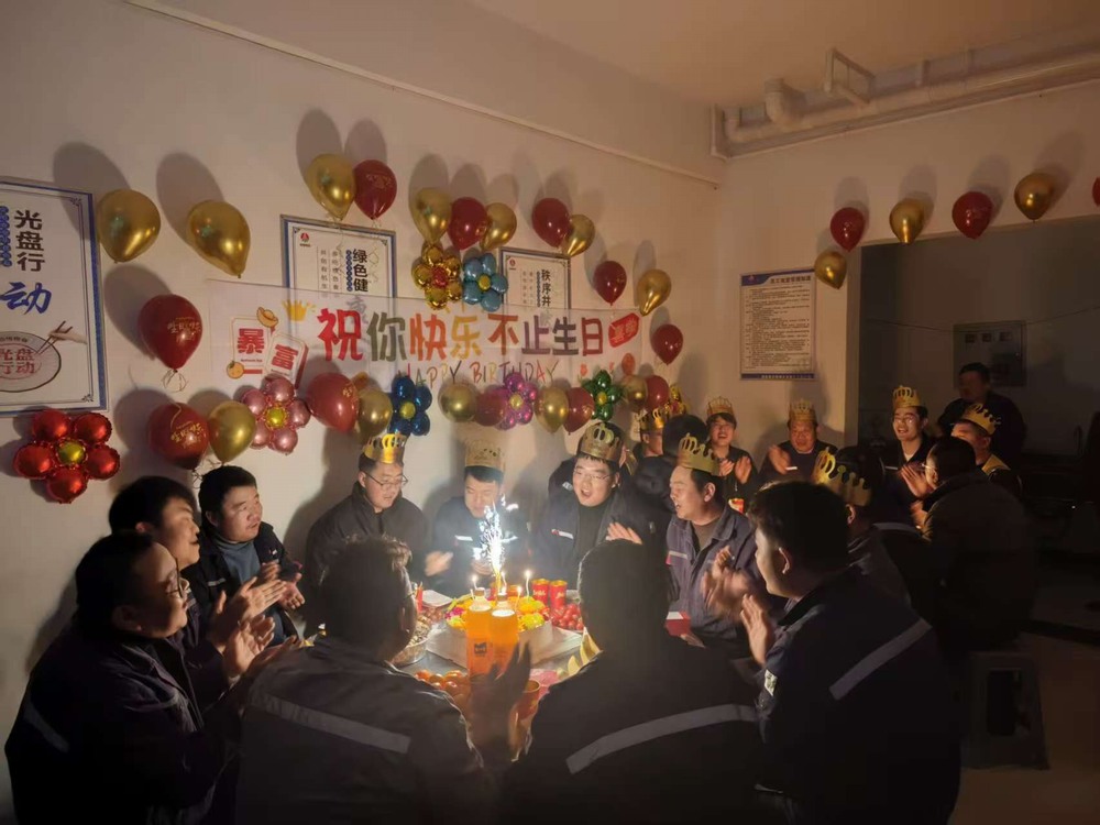 陜煤建設(shè)銅煤公司第十三項(xiàng)目部：冬日暖“家”味，聚力促發(fā)展