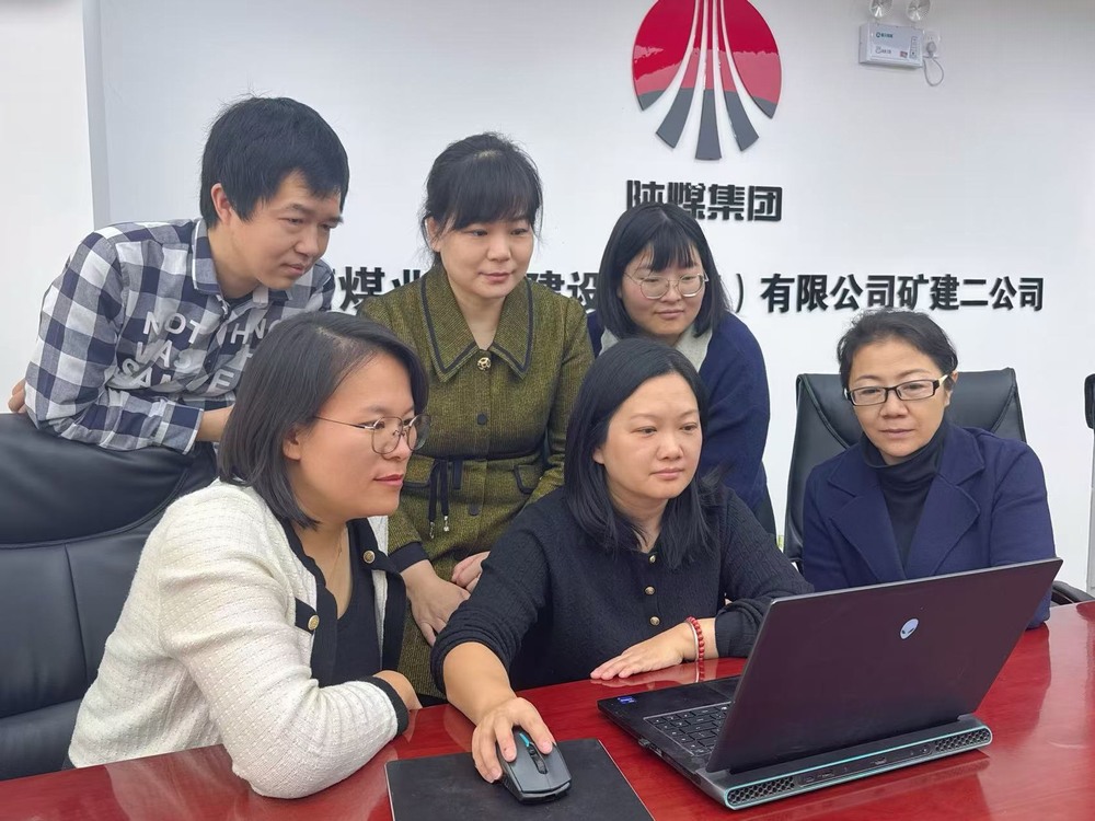 陜煤建設(shè)礦建二公司：筑牢財務(wù)“廉潔防線”，護(hù)航企業(yè)穩(wěn)健前行