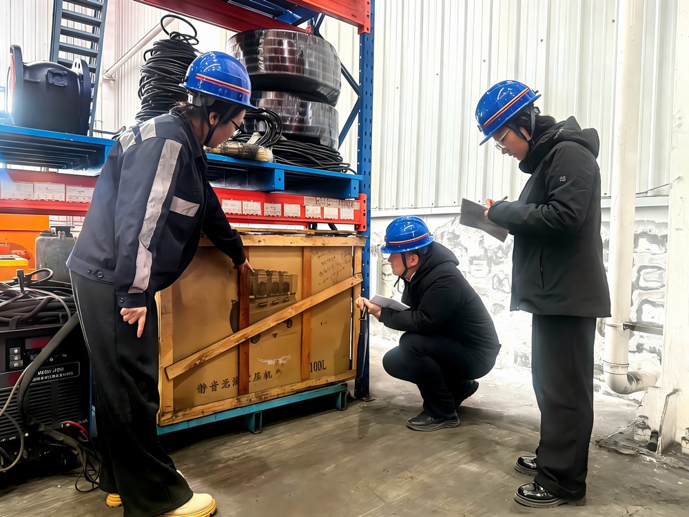 陜煤建設(shè)洗選煤運(yùn)營公司：年終盤點(diǎn)“沉下去” 企業(yè)活力“涌出來”