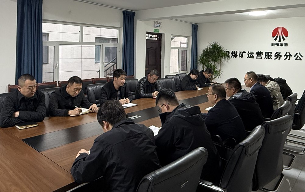 陜煤建設(shè)煤礦運(yùn)營(yíng)服務(wù)分公司：深耕人才沃土，鍛造高素質(zhì)隊(duì)伍，賦能高質(zhì)量發(fā)展
