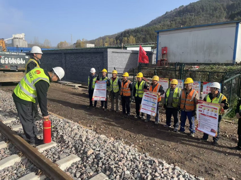 陜煤建設(shè)路橋分公司防管結(jié)合多措并舉，筑牢消防安全屏障