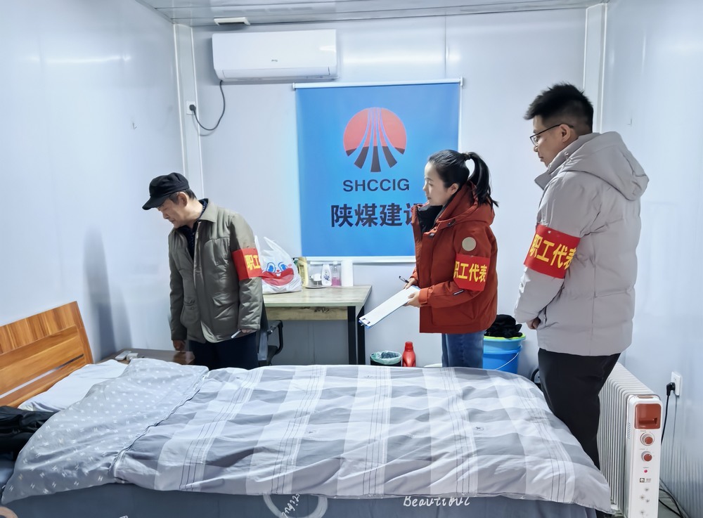 陜煤建設(shè)銅煤公司：凝心聚力筑防線(xiàn) 群團(tuán)聯(lián)動(dòng)保平安