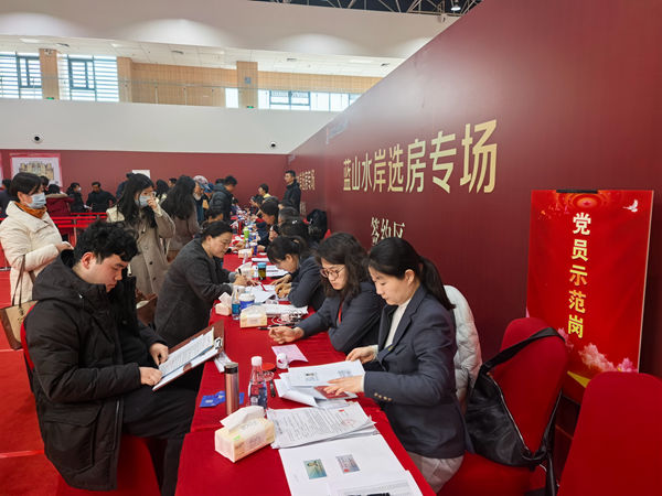 陜煤建設(shè)大秦置業(yè)公司：藍(lán)山水岸項(xiàng)目首次開(kāi)盤