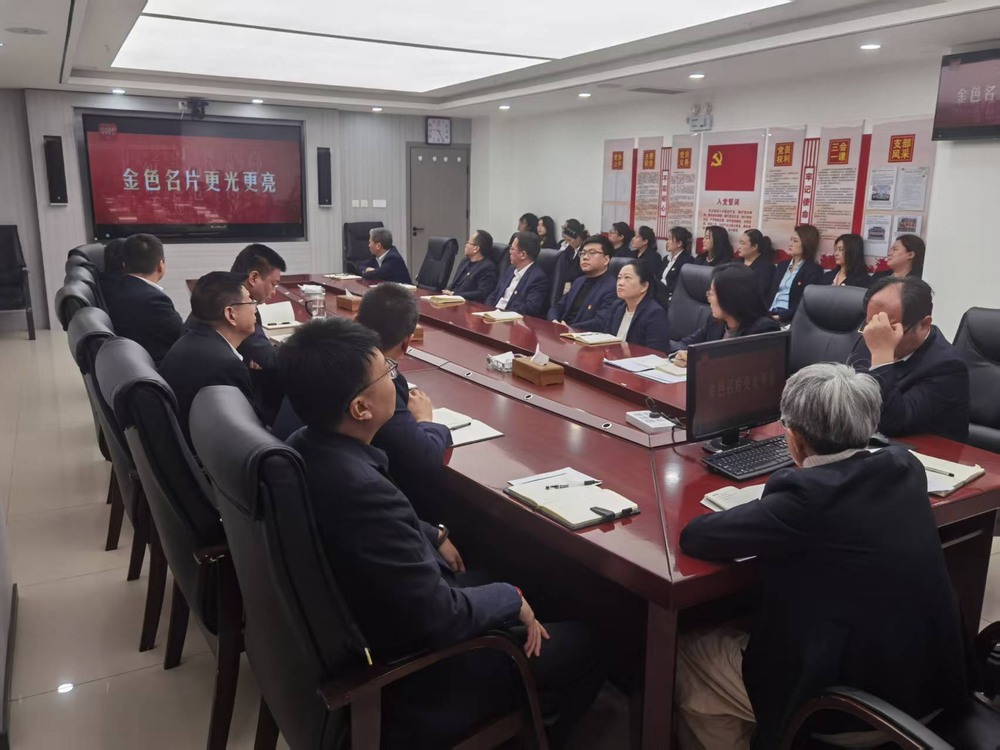 陜煤建設(shè)礦建二公司：深學(xué)細(xì)悟強(qiáng)作風(fēng)，清風(fēng)收官啟新程