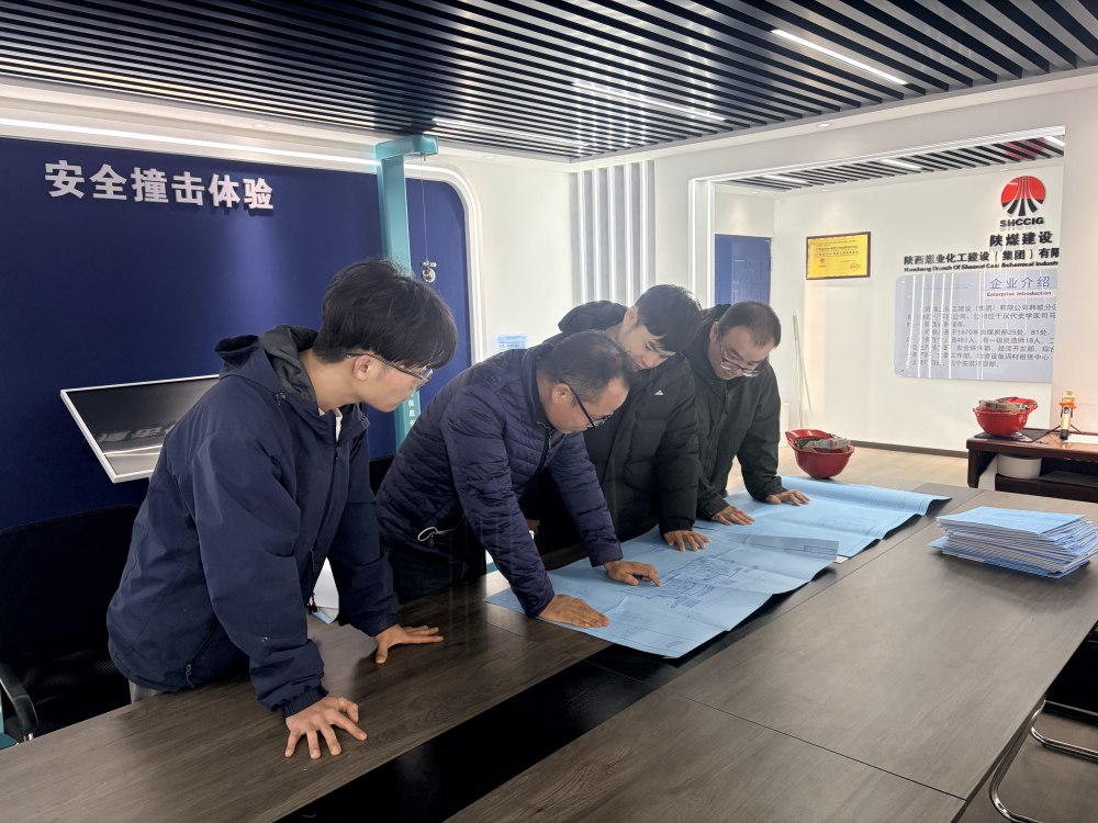 陜煤建設(shè)韓城分公司土建一項(xiàng)目部：當(dāng)青春“建”入現(xiàn)場(chǎng)，一場(chǎng)與“十五五”的同頻共振