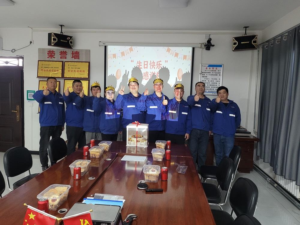 陜煤建設(shè)澄合分公司第二安裝項(xiàng)目部：暖心生日會(huì) 安全伴我行