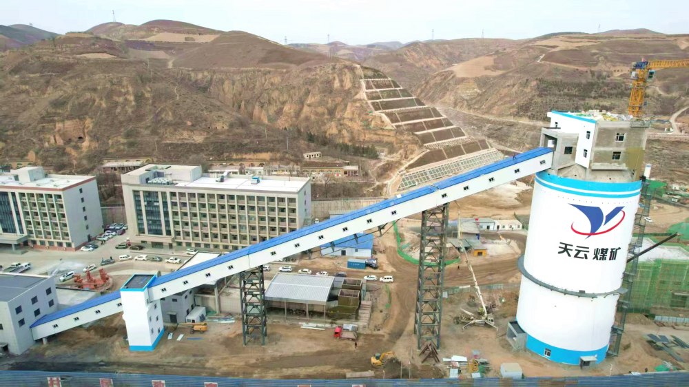 攻堅(jiān)再傳捷報！天工公司承建天云煤礦原煤倉棧橋工程聯(lián)合試運(yùn)轉(zhuǎn)圓滿成功