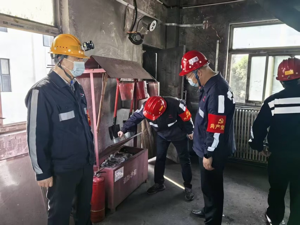 陜煤建設(shè)洗選煤運營公司檸條塔運營項目部黨支部：開展 “黨建引領(lǐng)聚合力，實干擔(dān)當(dāng)促發(fā)展”主題黨日活動