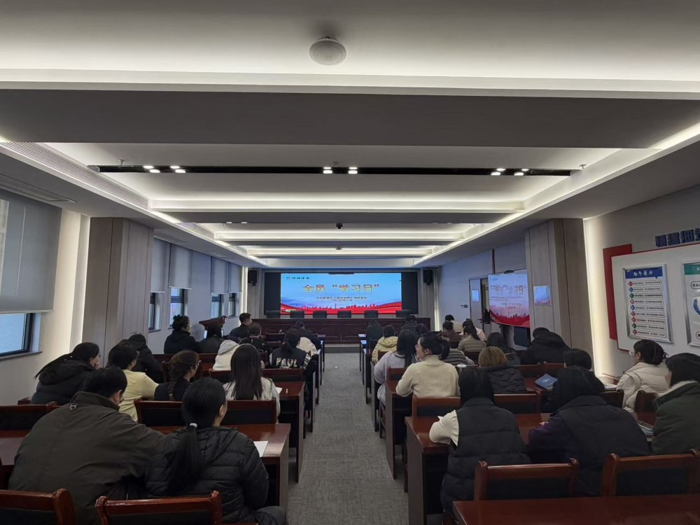 陜煤建設(shè)天工公司：新年新舉措 務(wù)實(shí)提干勁