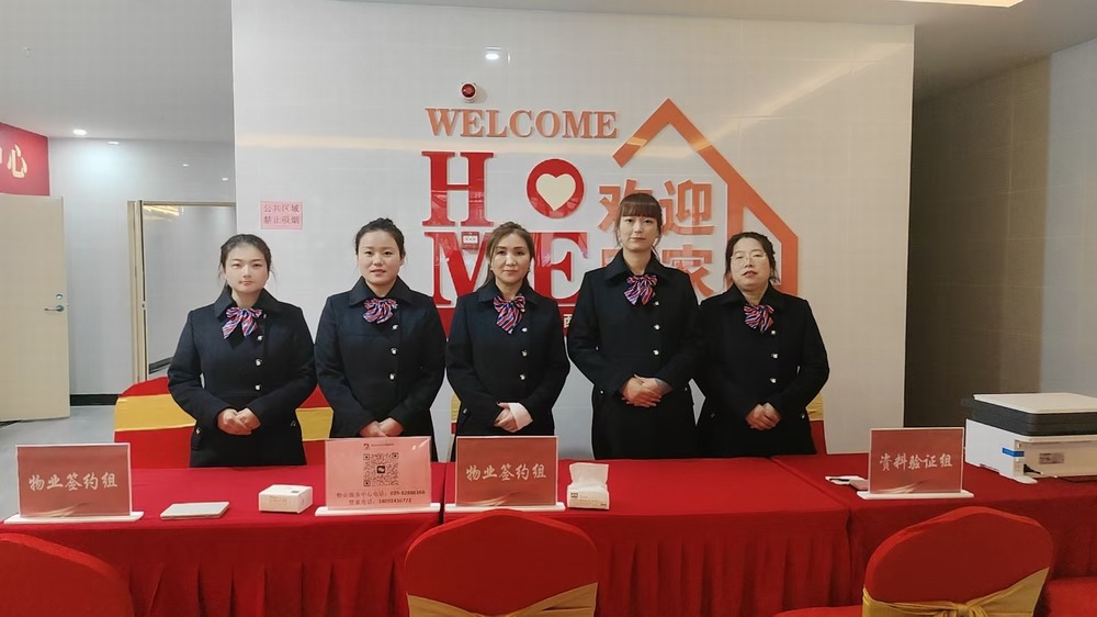 陜煤建設(shè)銅煤公司承建的韓森寨·秦院項(xiàng)目6#、7#樓盛大交房