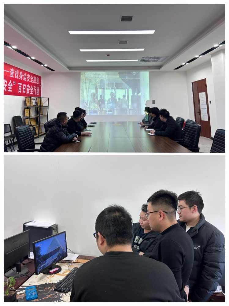 陜煤建設(shè)礦建二公司：廉政教育第一課啟幕 厚植廉潔文化根基