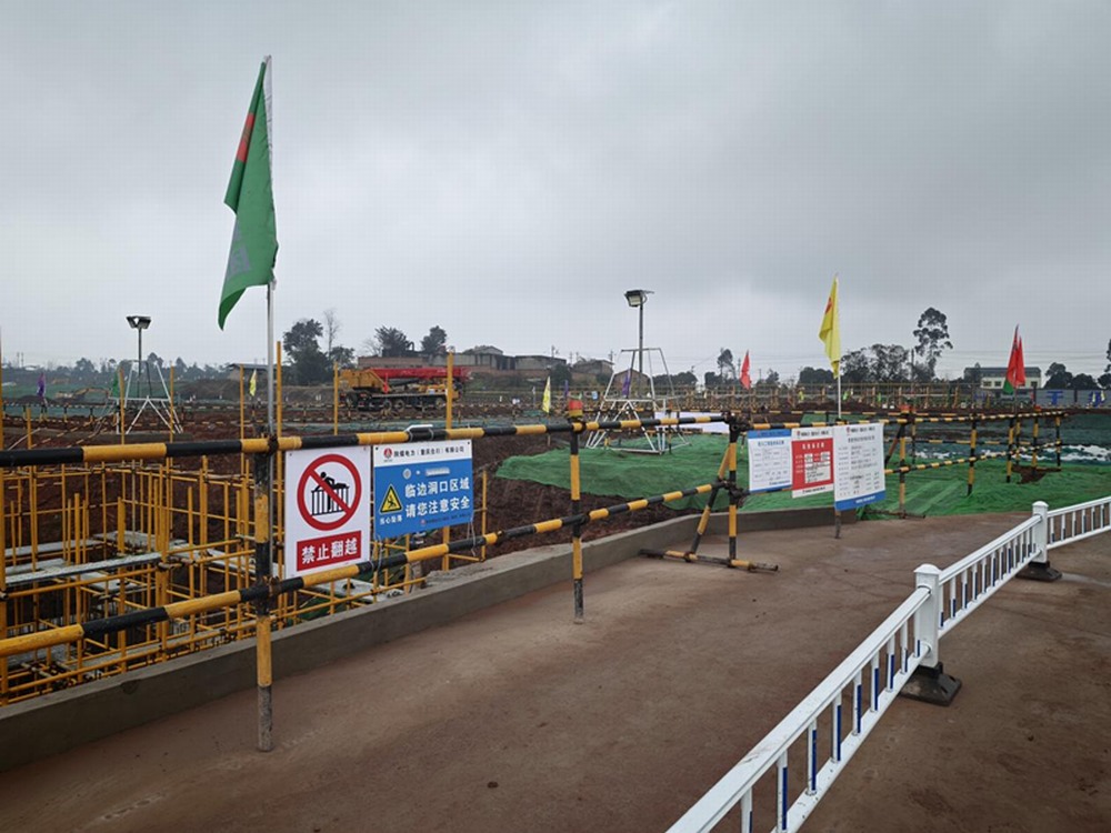 陜煤建設(shè)銅煤公司合川電廠項(xiàng)目部：標(biāo)準(zhǔn)化筑安全?一站式護(hù)薪資