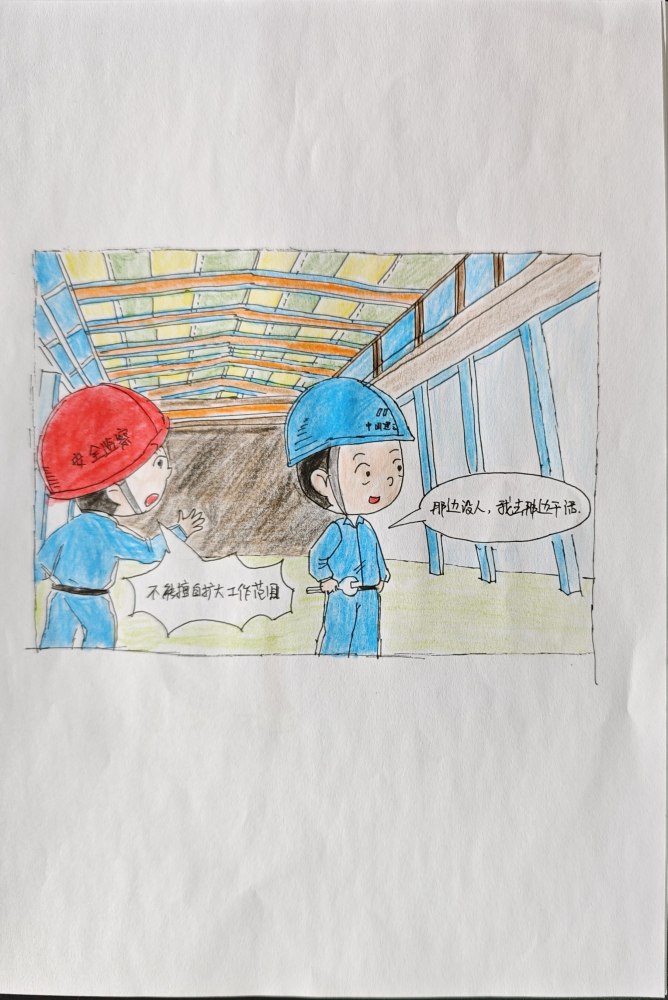 這些安全“表情包”，專(zhuān)治各種“麻痹大意”