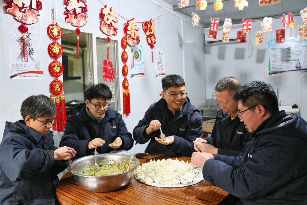 陜煤建設(shè)渭南分公司：工地團(tuán)圓宴 堅守暖人心