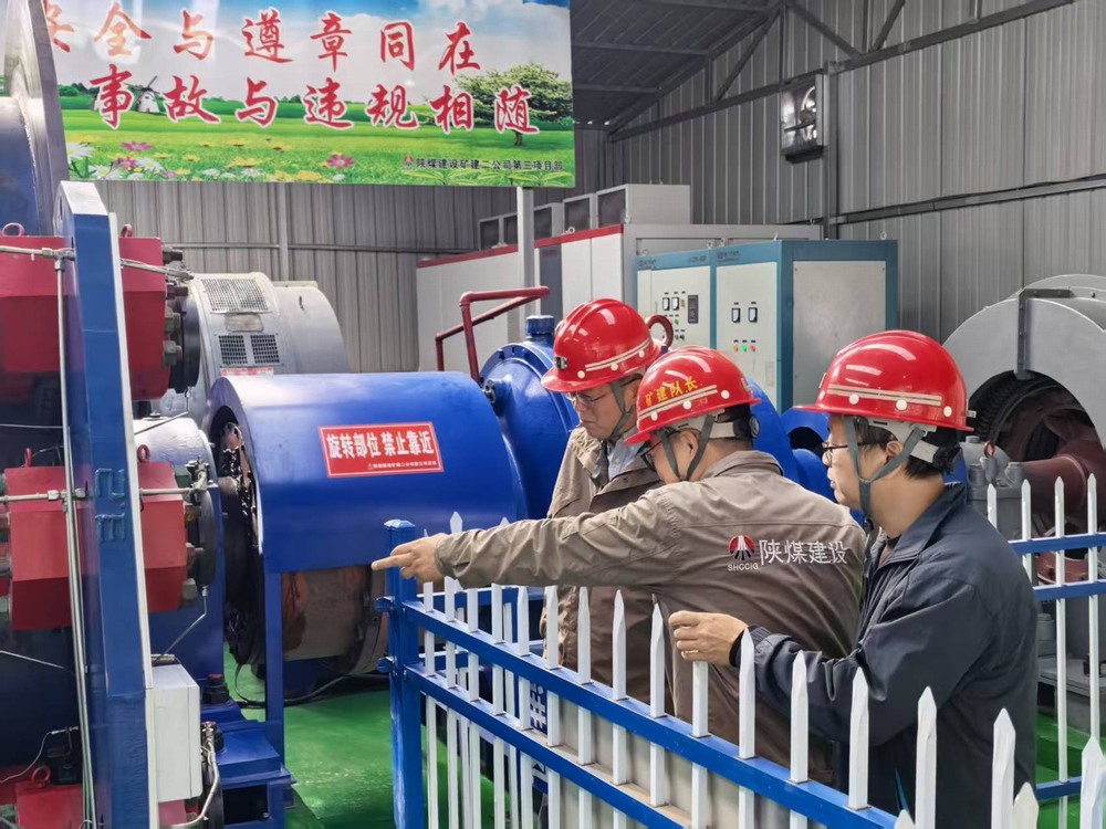 陜煤建設(shè)礦建二公司：“三維”發(fā)力 織密節(jié)前安全防護網(wǎng)