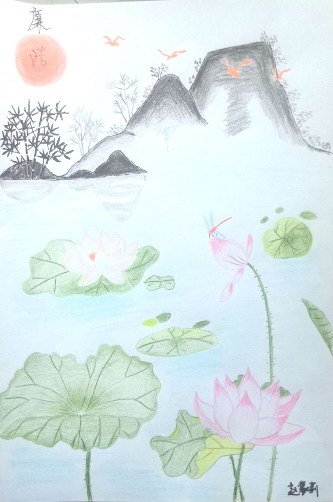 陜煤建設(shè)路橋分公司：守牢年關(guān)廉關(guān)，繪出清風(fēng)正氣