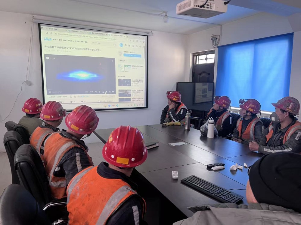 陜煤建設(shè)煤礦運營服務(wù)分公司：筑牢歲末年初“安全防線” 護航平安祥和春節(jié)