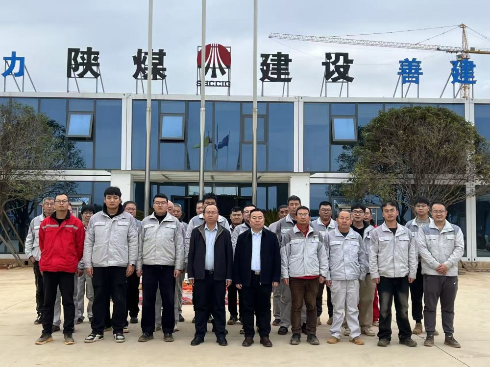 喜報！陜煤建設(shè)汨羅電廠項目部攬獲安健環(huán)全部榮譽(yù)，三名骨干載譽(yù)登榜