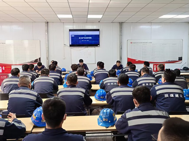 陜煤建設(shè)洗選煤運營公司紅柳林洗煤廠項目部：收心歸位拉滿弓 節(jié)后復產(chǎn)勢如虹