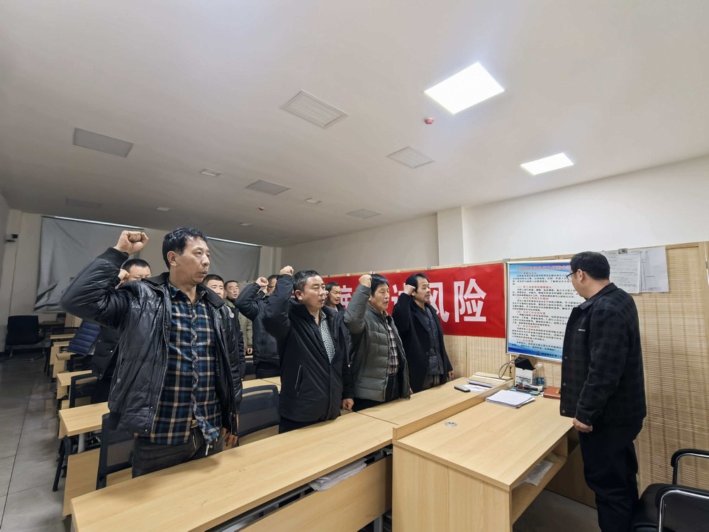 陜煤建設(shè)礦建二公司：精準發(fā)力守底線 實干護航開新局