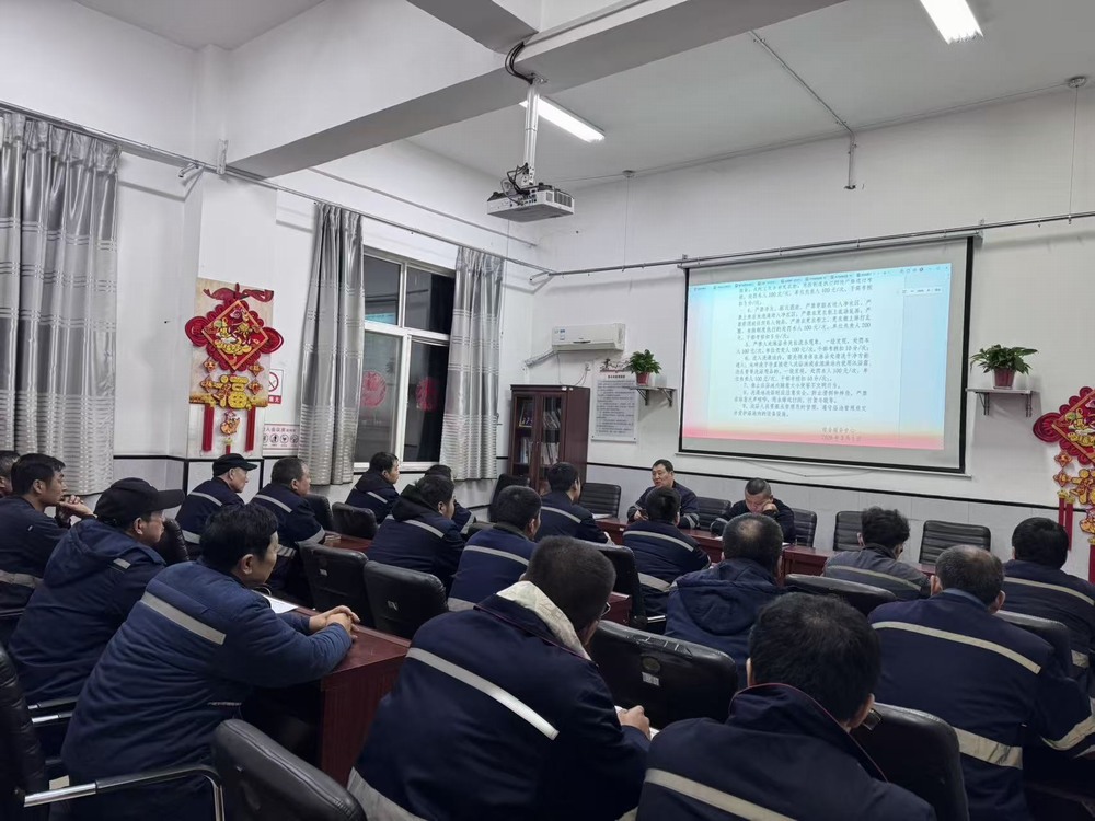 陜煤建設(shè)洗選煤運(yùn)營公司澄合山陽運(yùn)營項(xiàng)目部：以安全為韻 奏響春日運(yùn)營“平安曲”