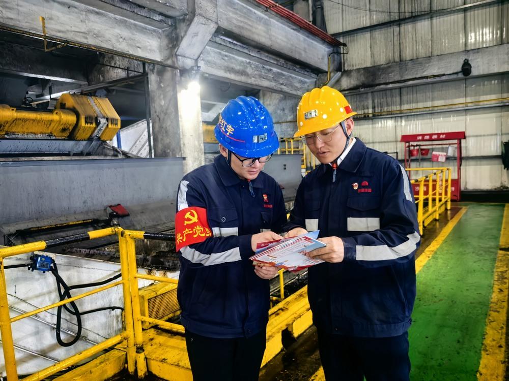 陜煤建設(shè)洗選煤運(yùn)營公司：深學(xué)篤行兩會精神 筑牢安全發(fā)展防線?