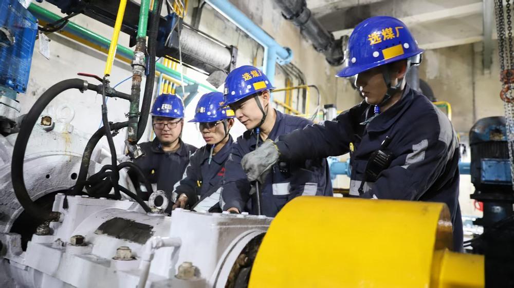 陜煤建設(shè)洗選煤運(yùn)營公司:以“權(quán)益”之心筑牢安全防線