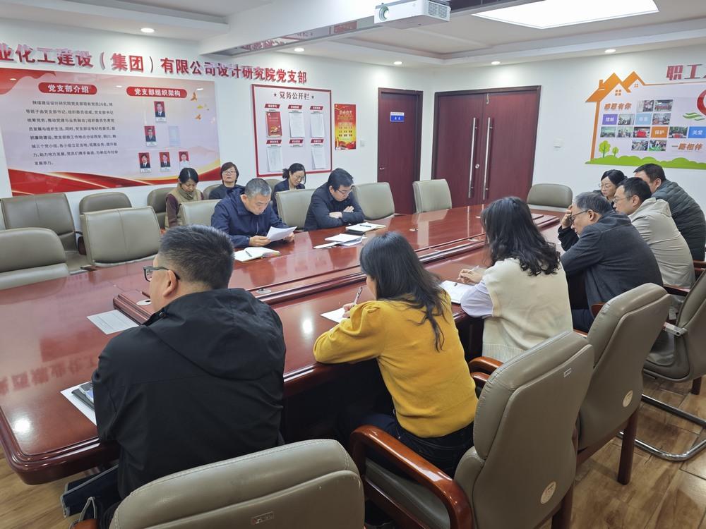 陜煤建設(shè)設(shè)計研究院：深學(xué)細(xì)悟兩會精神 實干篤行賦能設(shè)計高質(zhì)量發(fā)展