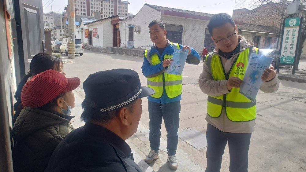 “節(jié)”盡所能，彬長(zhǎng)項(xiàng)目部開展2026年“世界水日·中國(guó)水周”主題宣傳活動(dòng)