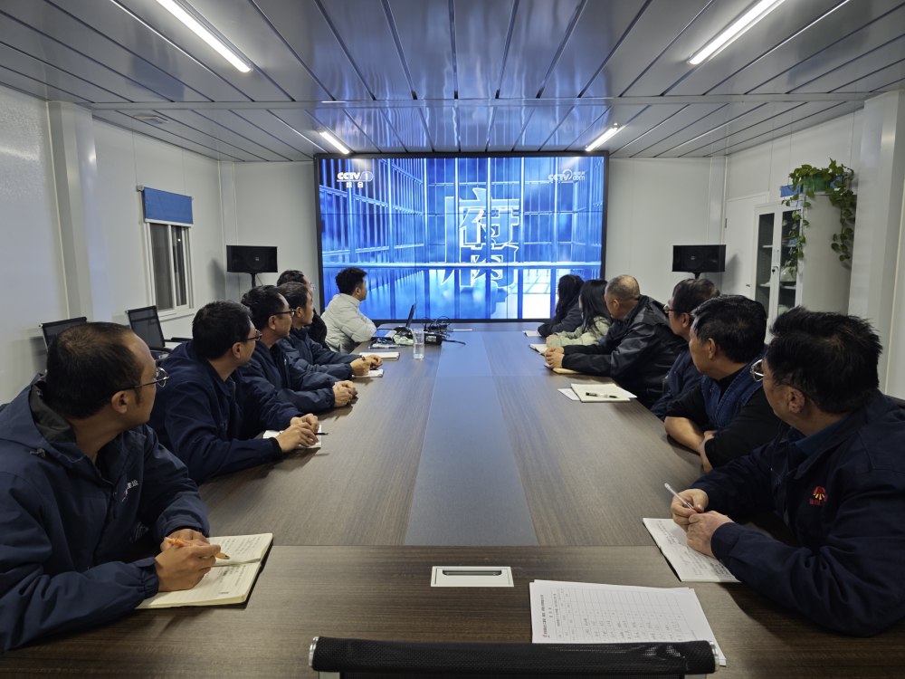 陜煤建設(shè)韓城分公司：守正篤行強監(jiān)督 清風護航啟新程